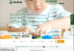 Sites similar to shingakai.co.jp