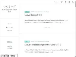 Sites similar to shingaki.me