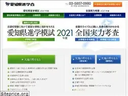 Sites similar to shingakumoshi.com