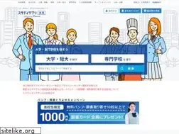 Sites similar to shingakunet.com