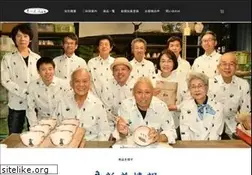 Sites similar to shingama.com