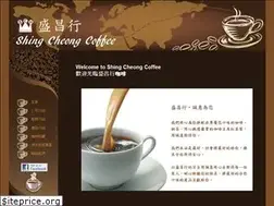 Sites similar to shingcheongcoffee.com