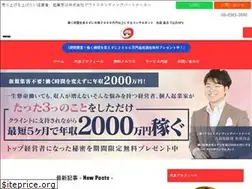 Sites similar to shingeki-aupoi.info