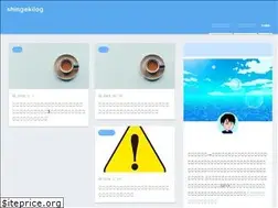 Sites similar to shingekilog.com