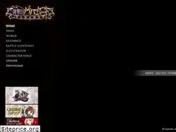Sites similar to shingekinobahamut.jp