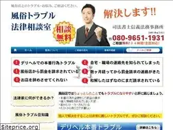 Sites similar to shingi.biz