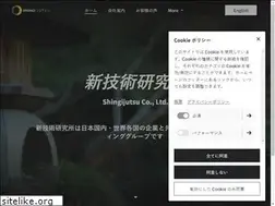Sites similar to shingijutsu.co.jp