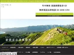 Sites similar to shinginza.com