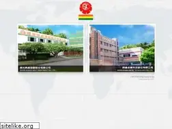 Sites similar to shingkuang.com.tw