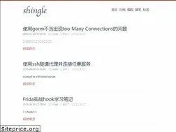 Sites similar to shingle.me