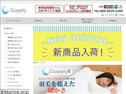 Sites similar to shingman.jp