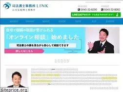 Sites similar to shingo-office.com