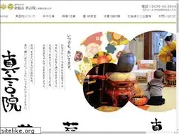 Sites similar to shingon-in.jp