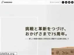 Sites similar to shingoshu.co.jp
