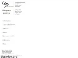Sites similar to shingoster.com