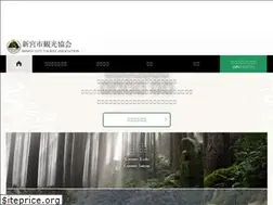 Sites similar to shinguu.jp