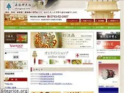Sites similar to shinguya.com