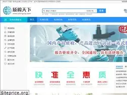 Sites similar to shingvip.com