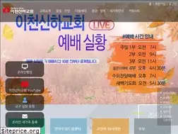 Sites similar to shinha.org