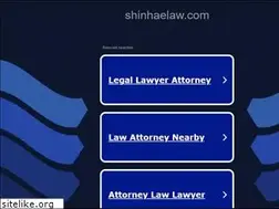 Sites similar to shinhaelaw.com