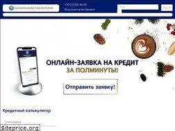 Sites similar to shinhan.kz