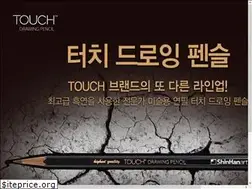 Sites similar to shinhanart.co.kr