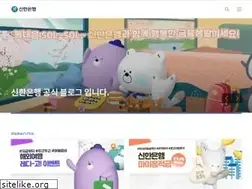Sites similar to shinhanblog.com