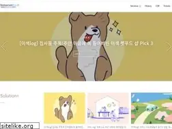 Sites similar to shinhancardblog.com