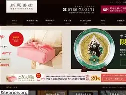 Sites similar to shinhara.jp