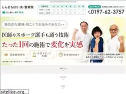 Sites similar to shinhari.com