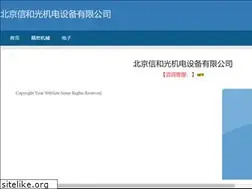 Sites similar to shinheome.com