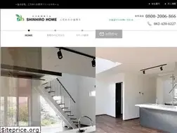 Sites similar to shinhiro-home.jp