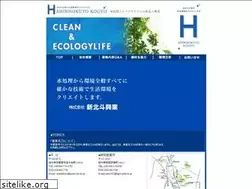 Sites similar to shinhokuto.jp