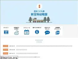 Sites similar to shinhouju.ed.jp