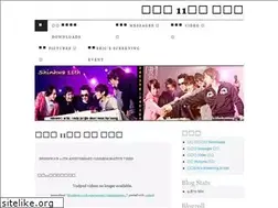 Sites similar to shinhwa11th.wordpress.com