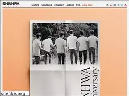 Sites similar to shinhwacompany.co.kr