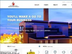 Sites similar to shinhwaenc.kr