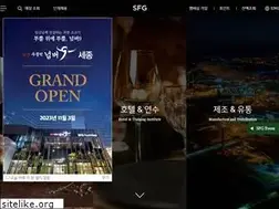 Sites similar to shinhwaifood.co.kr