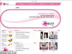 Sites similar to shinhwajudan.com