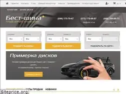 Sites similar to shini.od.ua
