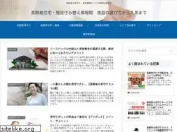 Sites similar to shinia.info