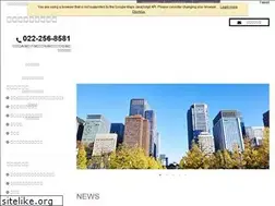 Sites similar to shinichi-f.co.jp