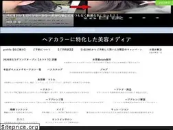 Sites similar to shinichihonda.net