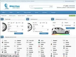 Sites similar to shinicom.ru