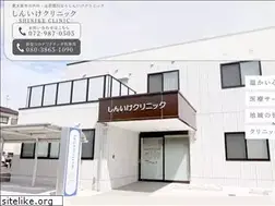 Sites similar to shinike.jp