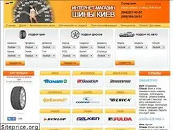 Sites similar to shinikiev.com.ua