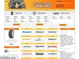 Sites similar to shinikiev.com