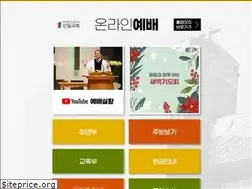 Sites similar to shinilch.or.kr
