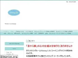 Sites similar to shining-life.info