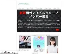 Sites similar to shining-will.co.jp